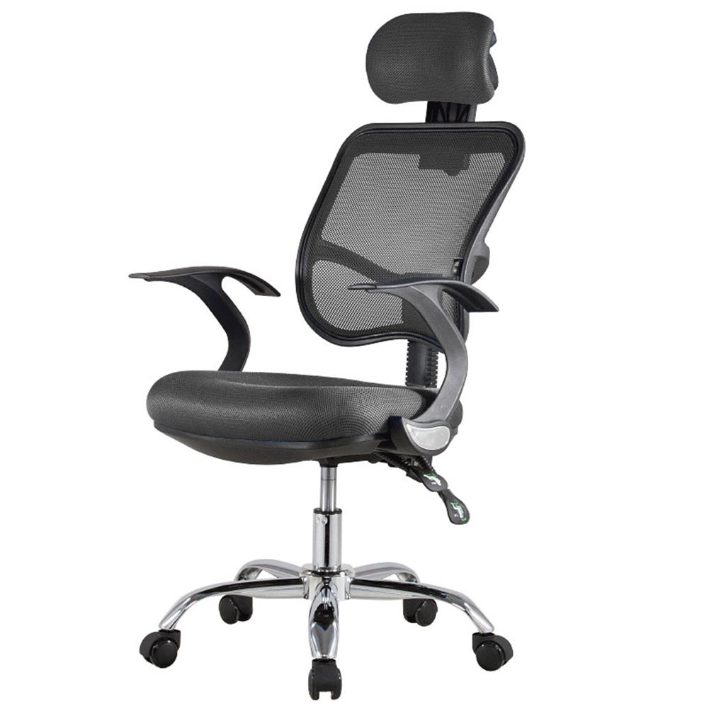 Executive Office Chairs